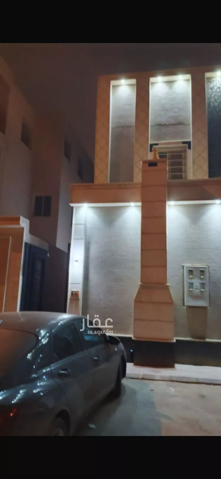 Apartment for Rent in Riyadh Ar Rimal