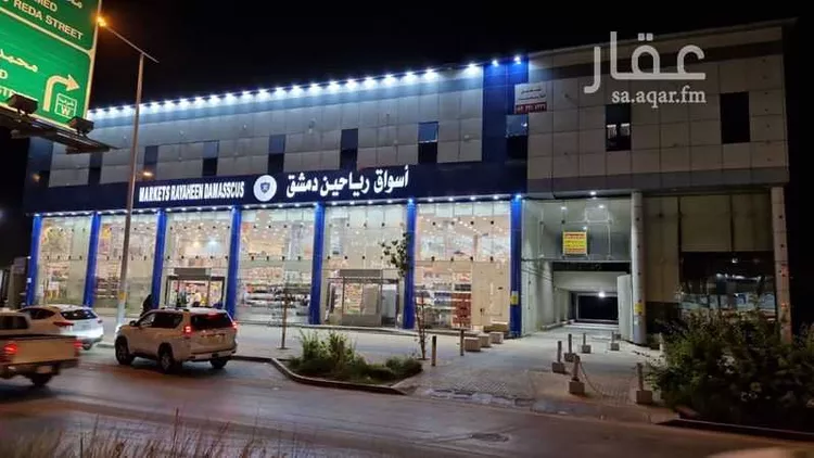 شقة للإيجار في شارع الشباب, حي العزيزية, مدينة الرياض, منطقة الرياض صورة 3