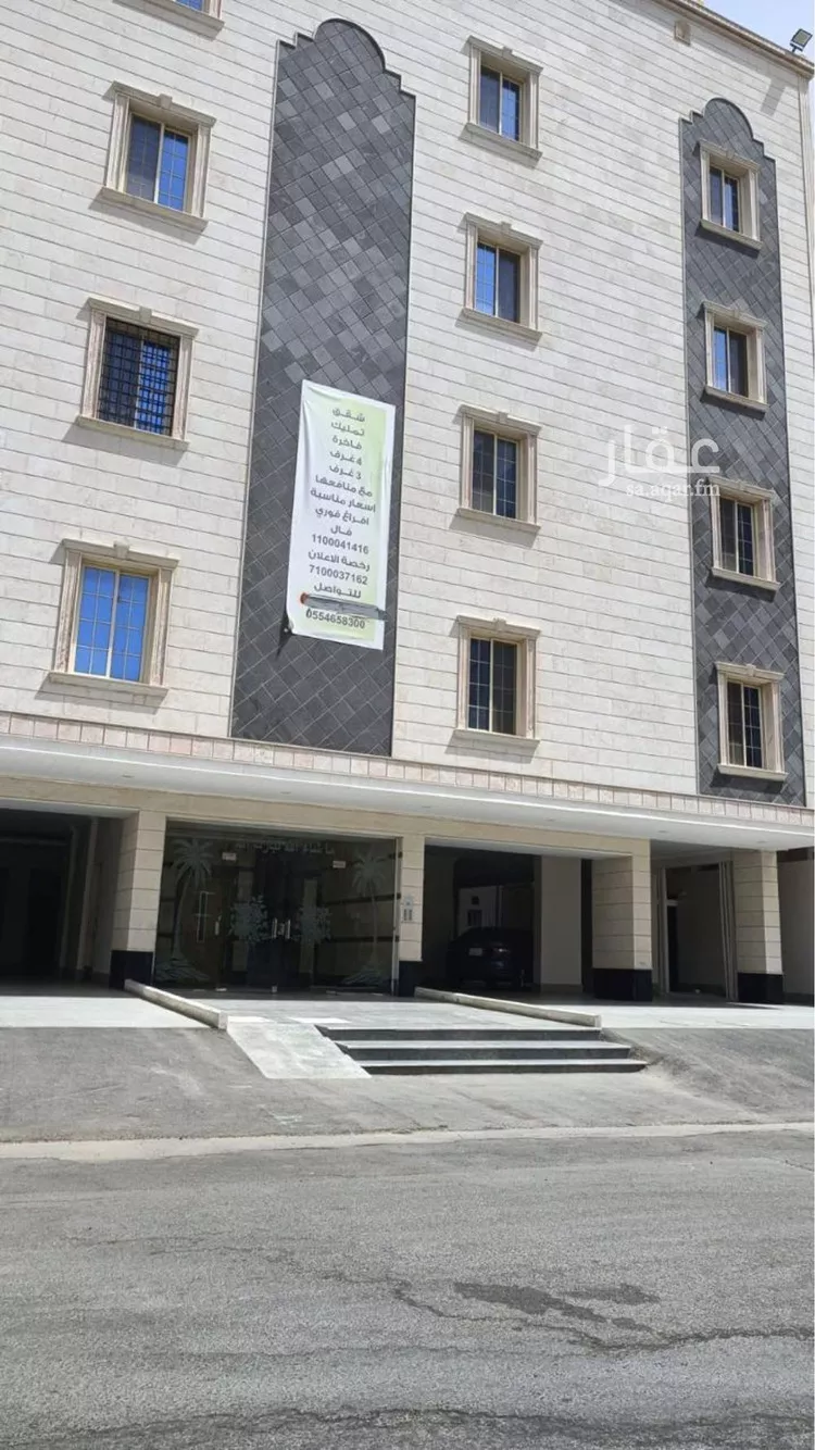 شقة للبيع في شارع أبي الحسن المجاشعي, حي الريان, مدينة جدة, منطقة مكة المكرمة