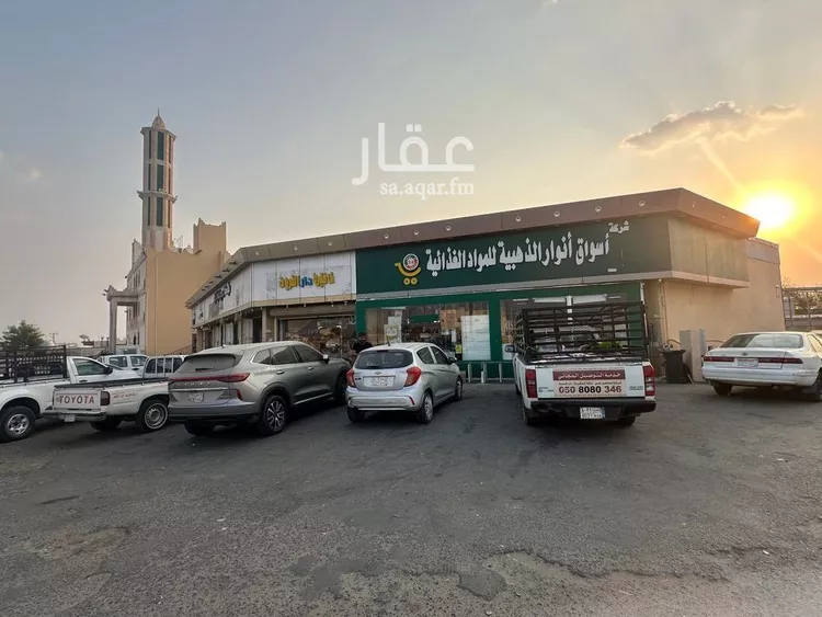 أرض للبيع في شارع عرفات, حي المغمس, مدينة مكة المكرمة, منطقة مكة المكرمة