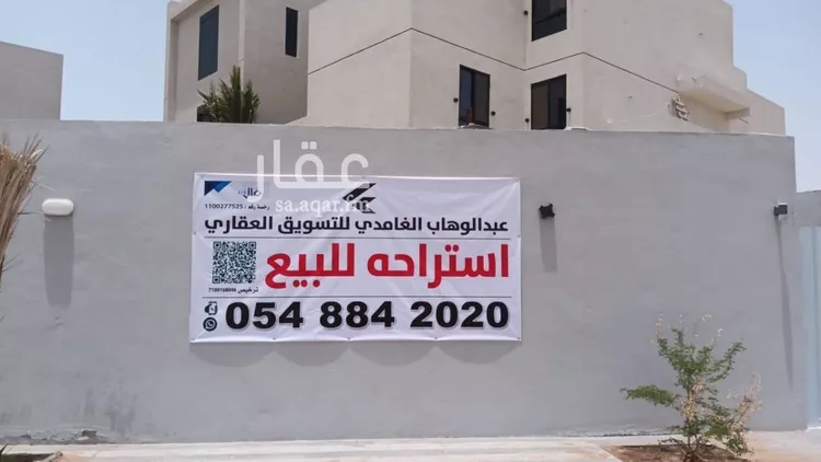 أرض للبيع في شارع محمد حسن قاضي, حي الرياض, مدينة جدة, منطقة مكة المكرمة