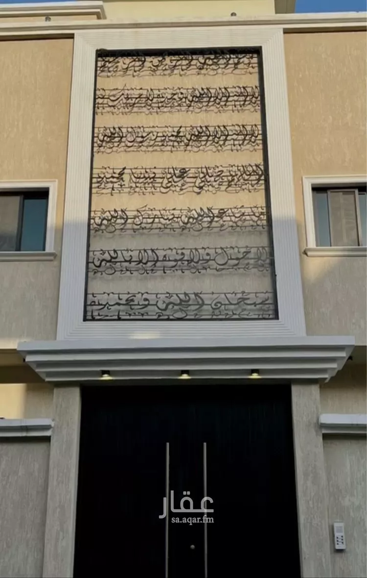 عمارة للبيع في شارع الفضيلة 168, حي الفضيلة, مدينة جدة, منطقة مكة المكرمة صورة 5