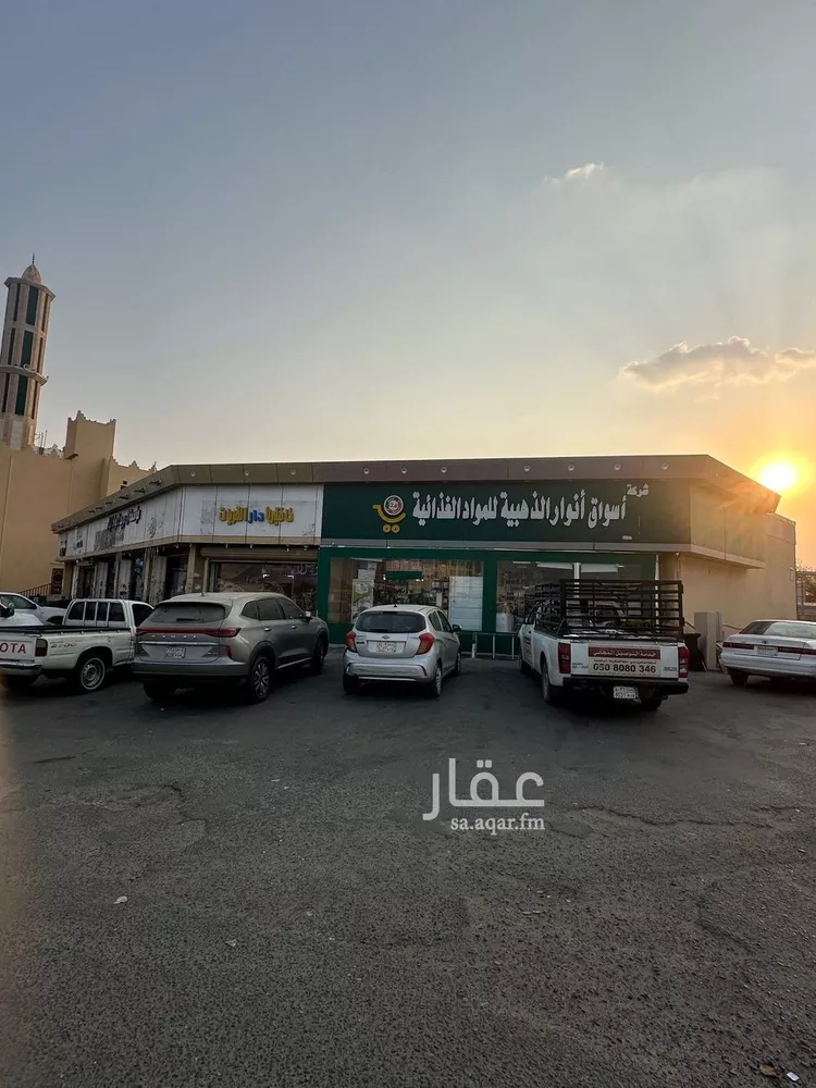 أرض للبيع في شارع عرفات, حي المغمس, مدينة مكة المكرمة, منطقة مكة المكرمة صورة 2