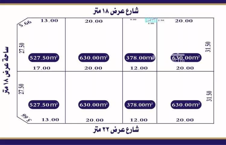 أرض للبيع في شارع عبدالباسط الظاهري, حي النرجس, مدينة الرياض, منطقة الرياض صورة 3