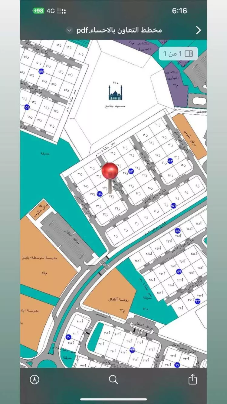 أرض للبيع في شارع عبد الله بن نافع, حي هجر الحادي عشر, مدينة الاحساء, المنطقة الشرقية