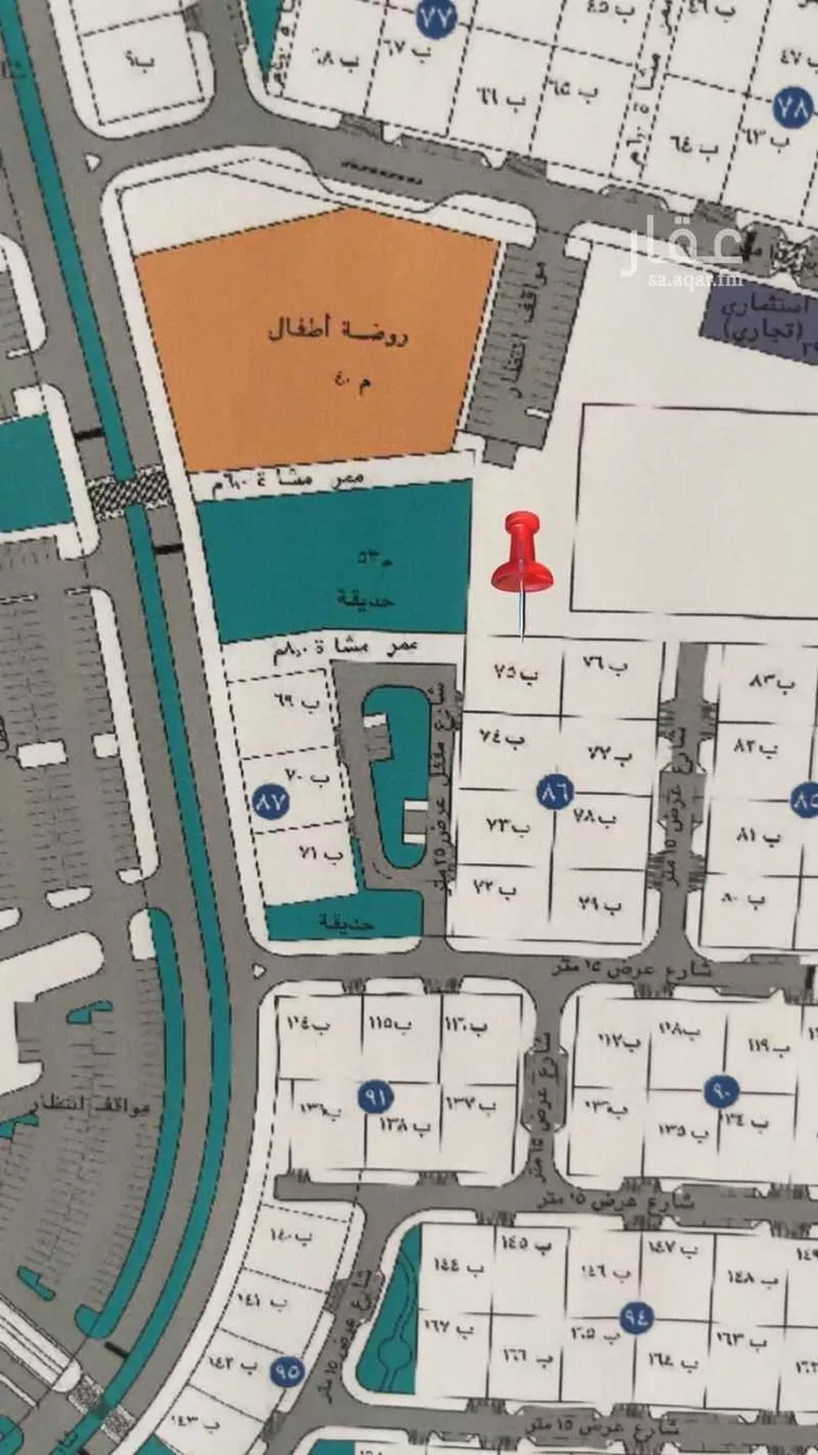 أرض للبيع في شارع ابن جواد, حي هجر الحادي عشر, مدينة الاحساء, المنطقة الشرقية صورة 2
