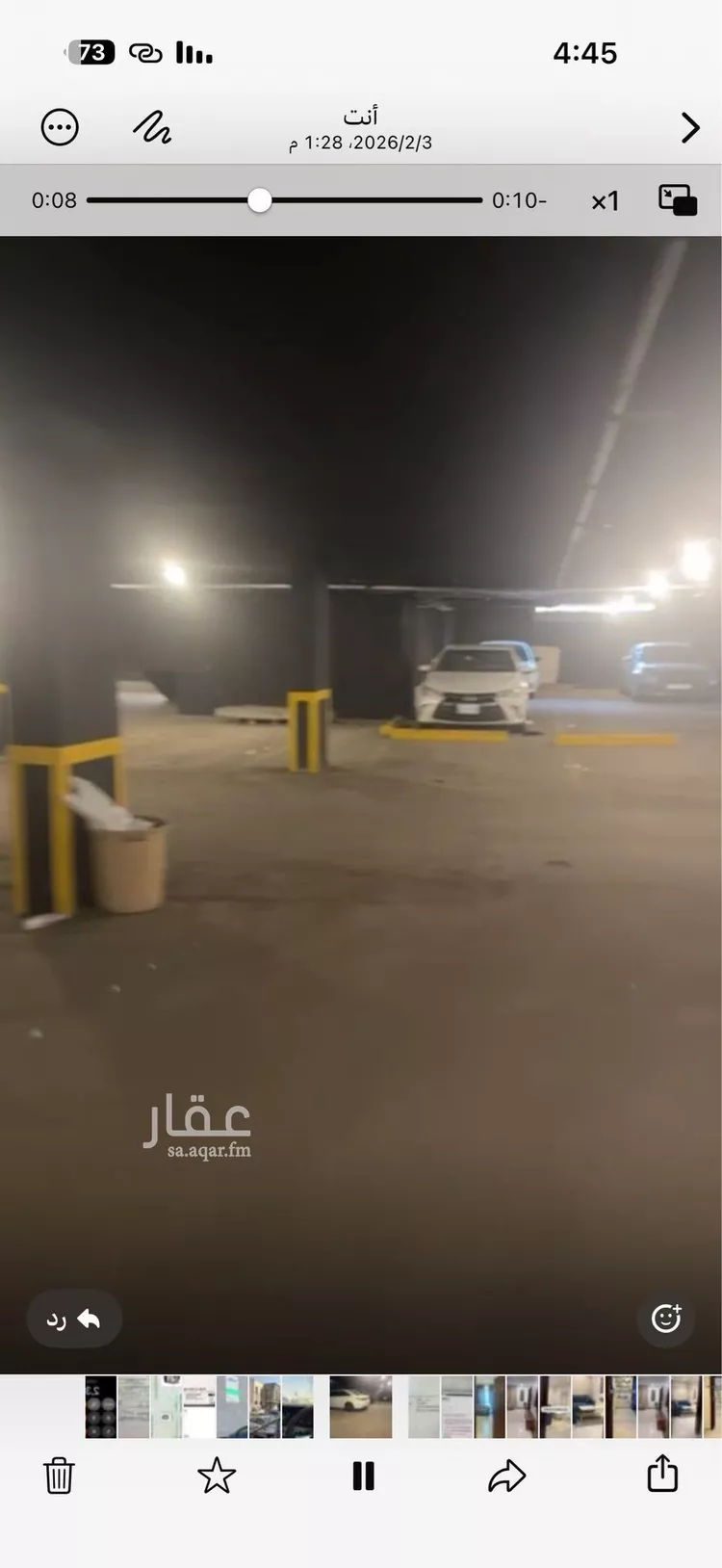 شقة للإيجار في شارع طريق الملك فهد فرعي, حي البوادي, مدينة جدة, منطقة مكة المكرمة 16