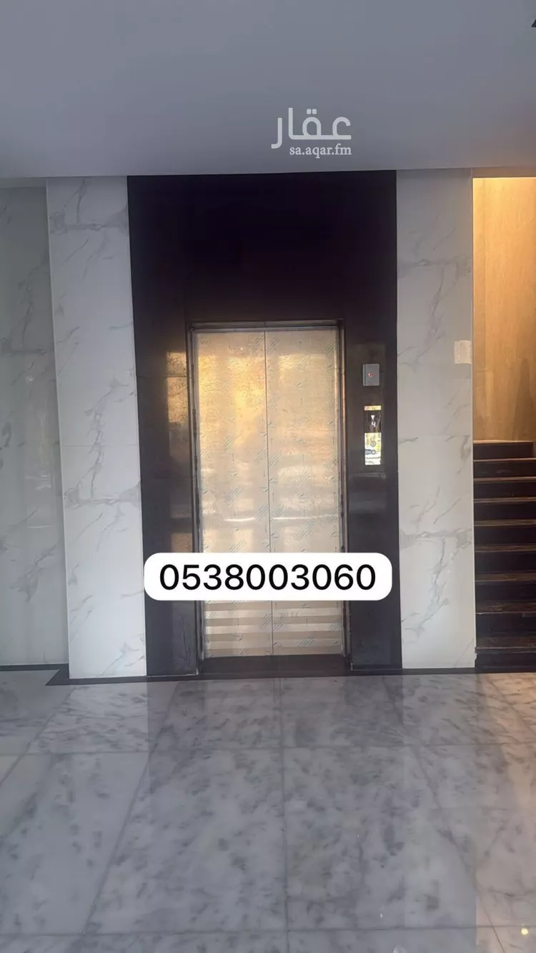 شقة للإيجار في شارع وادي حشيش, حي الصفاء, مدينة جدة, منطقة مكة المكرمة 11