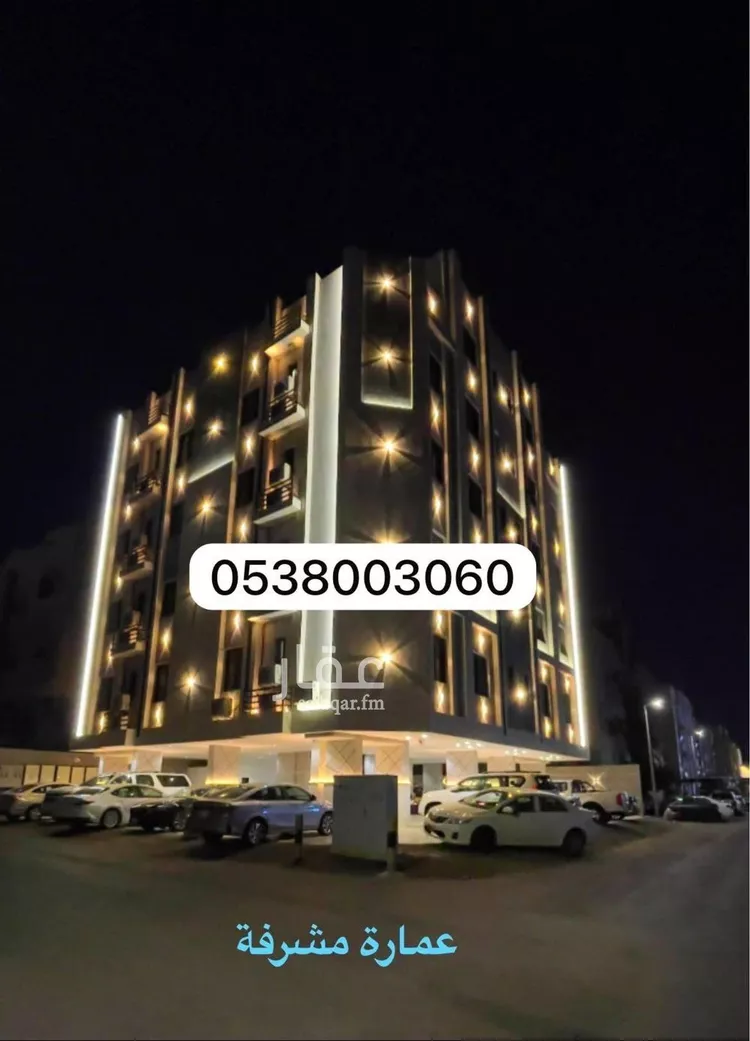 شقة للإيجار في شارع الفوز, حي مشرفة, مدينة جدة, منطقة مكة المكرمة صورة 2