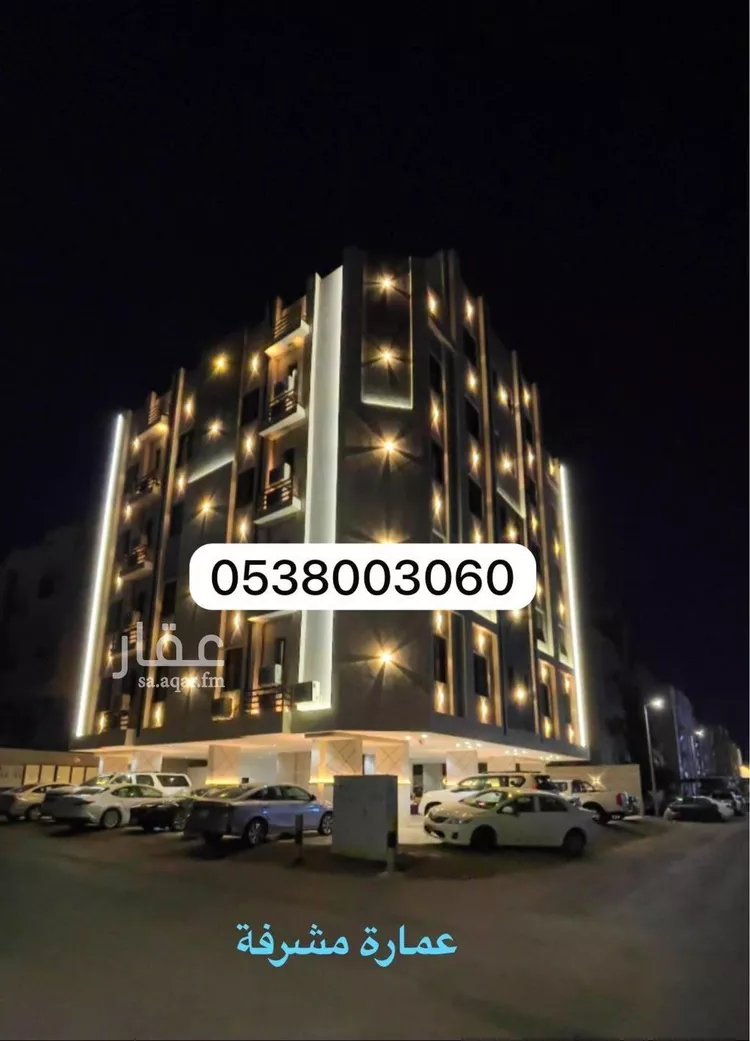 شقة للإيجار في شارع طريق الملك فهد فرعي, حي البوادي, مدينة جدة, منطقة مكة المكرمة 15