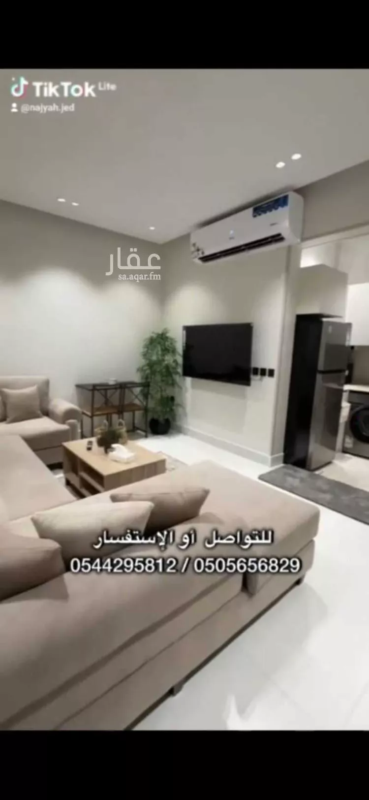 شقة للإيجار في شارع جبل الربوط ، حي الصفا ، جدة ، جدة صورة 4