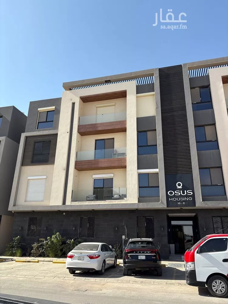 شقة للبيع في شارع اسماعيل الازهري, حي المونسية, مدينة الرياض, منطقة الرياض صورة 2