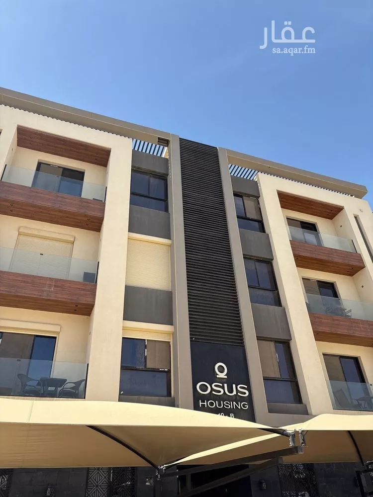 شقة للبيع في شارع اسماعيل الازهري, حي المونسية, مدينة الرياض, منطقة الرياض صورة 4