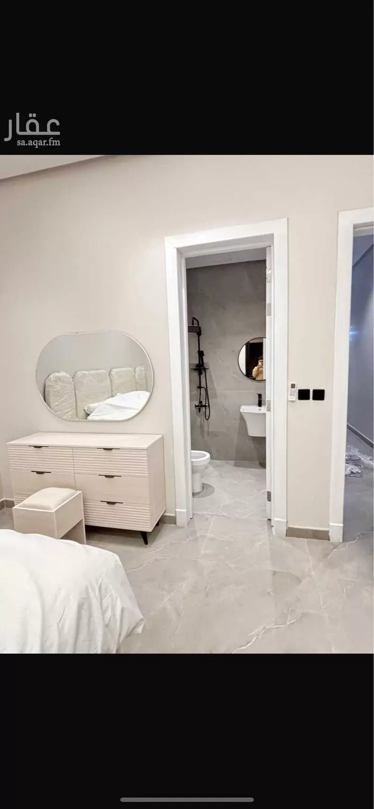 Furnished Apartment for Booking in Riyadh Al Qadisiyah 7