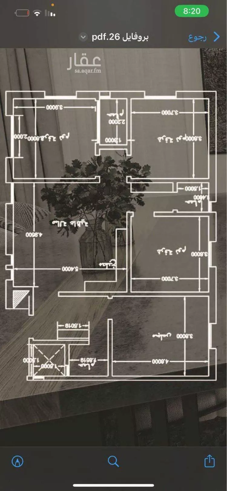 شقة للبيع في شارع جبل أشاقر, حي ظهرة لبن, مدينة الرياض, منطقة الرياض