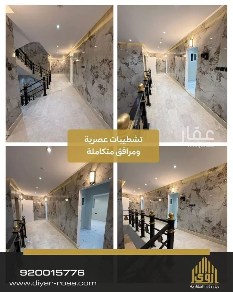 Apartment for Rent in Riyadh Al Yasmin صورة 5