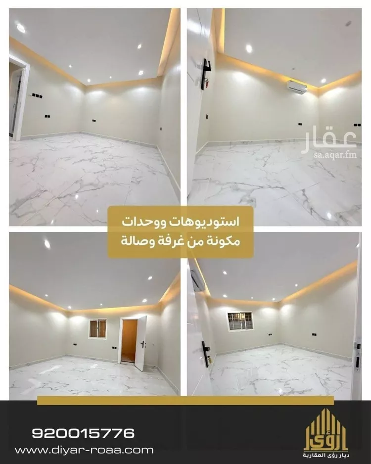 Apartment for Rent in Riyadh Al Yasmin صورة 4