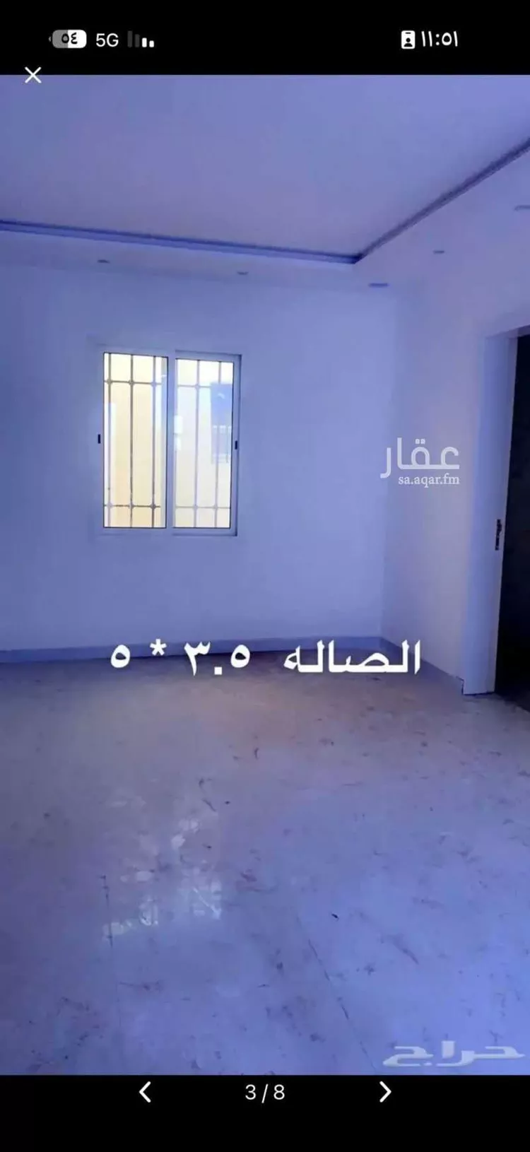 شقة للإيجار في شارع جبل الزيتون ، حي النخيل ، الرياض ، منطقة الرياض 7