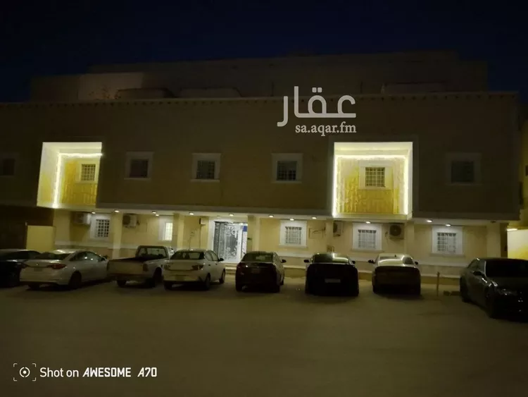 شقة للإيجار في شارع الحوي, حي العقيق, مدينة الرياض, منطقة الرياض