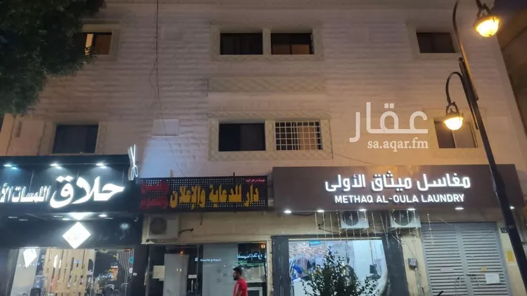 Apartment for Rent in Riyadh Al Wurud