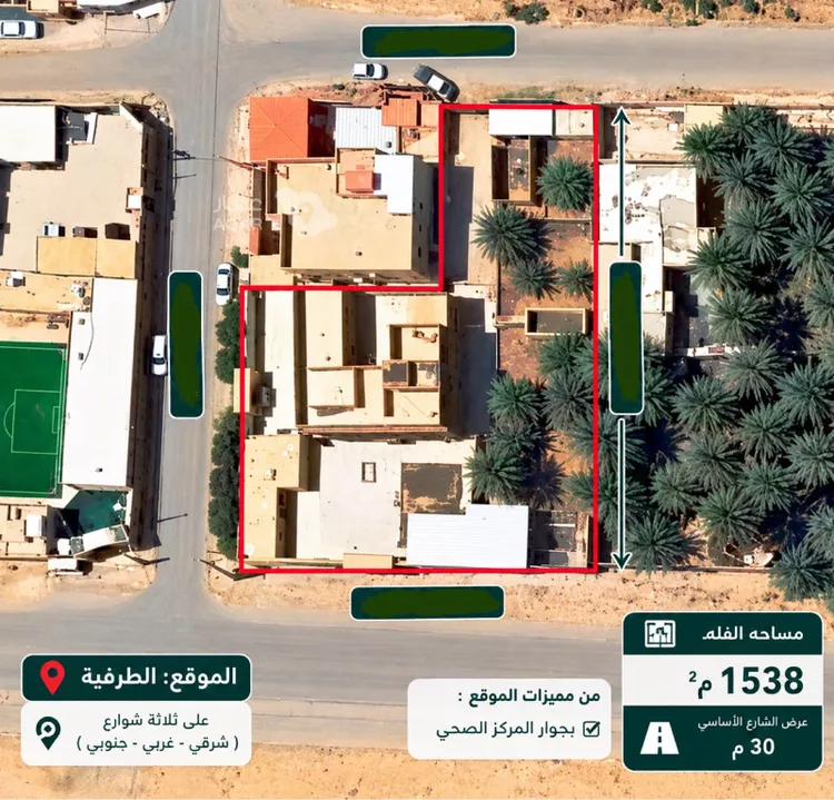 Villa for Sale in Buraydah Al Jamiyin
