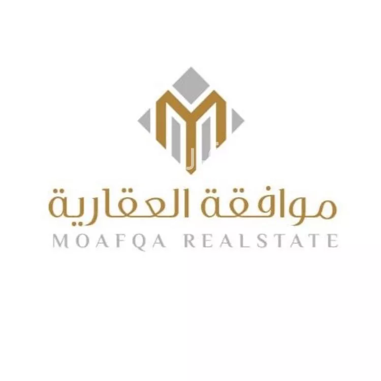 أرض للبيع في حي ضاحية نمار, مدينة الرياض, منطقة الرياض صورة 3