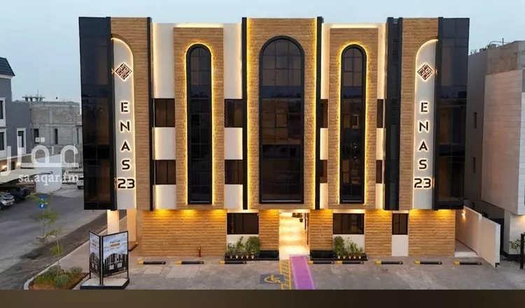 Apartment for Sale in Riyadh An Narjis