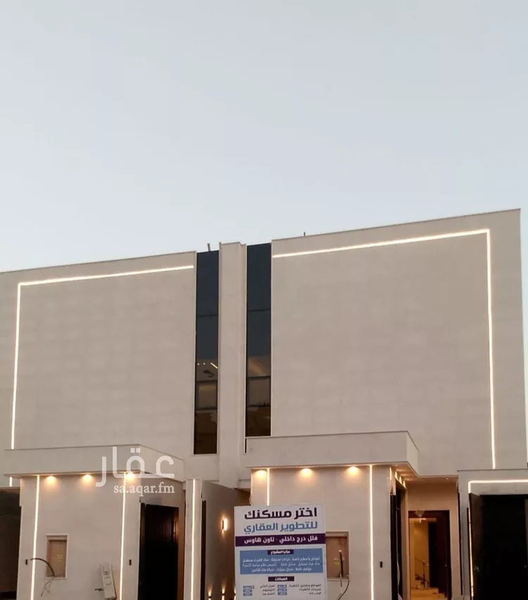 فيلا للبيع في شارع أحمد بن جعفر, حي الرمال, مدينة الرياض, منطقة الرياض