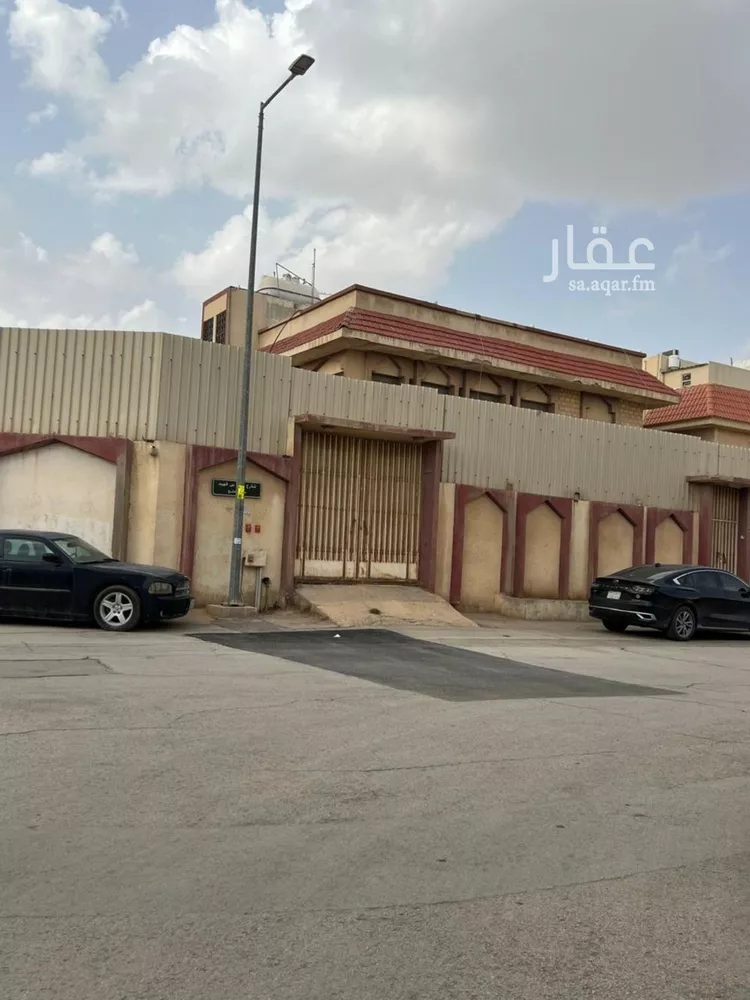Villa for Sale in Riyadh Al Khaleej