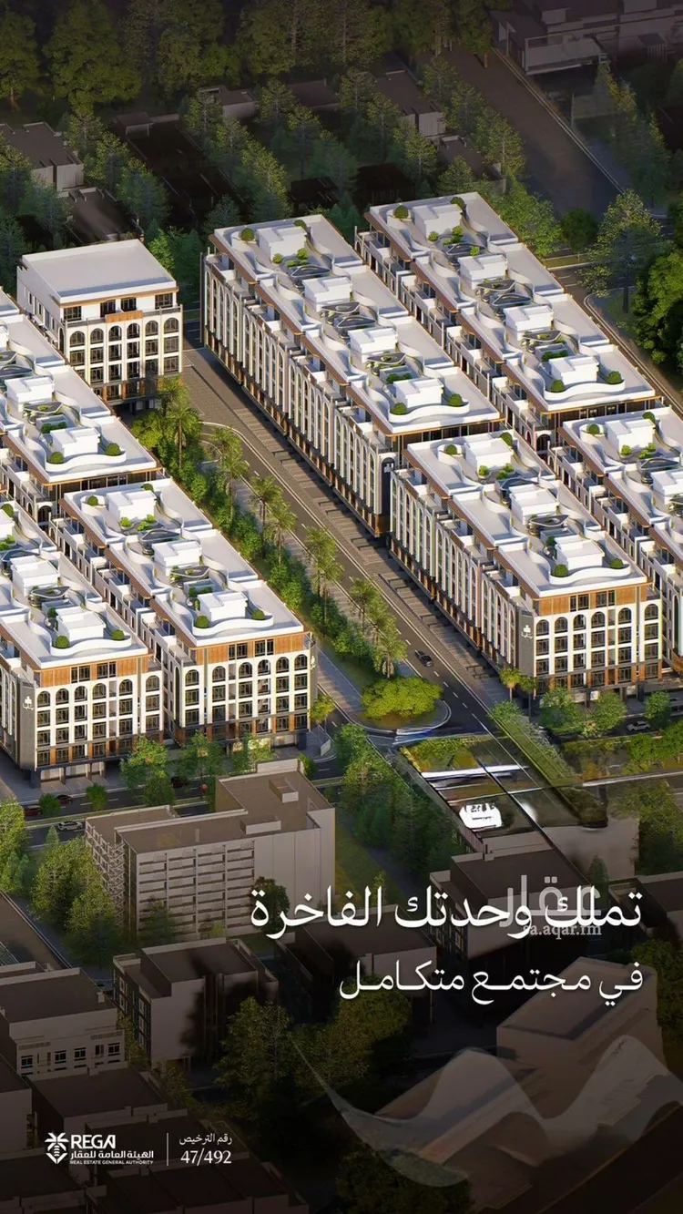 شقة للبيع في شارع رافع الاشجعي , حي أبحر الجنوبية, مدينة جدة, منطقة مكة المكرمة صورة 2