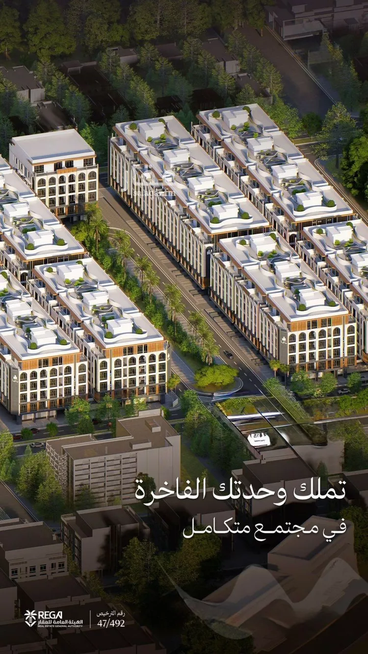 شقة للبيع في شارع رافع الاشجعي , حي أبحر الجنوبية, مدينة جدة, منطقة مكة المكرمة صورة 4