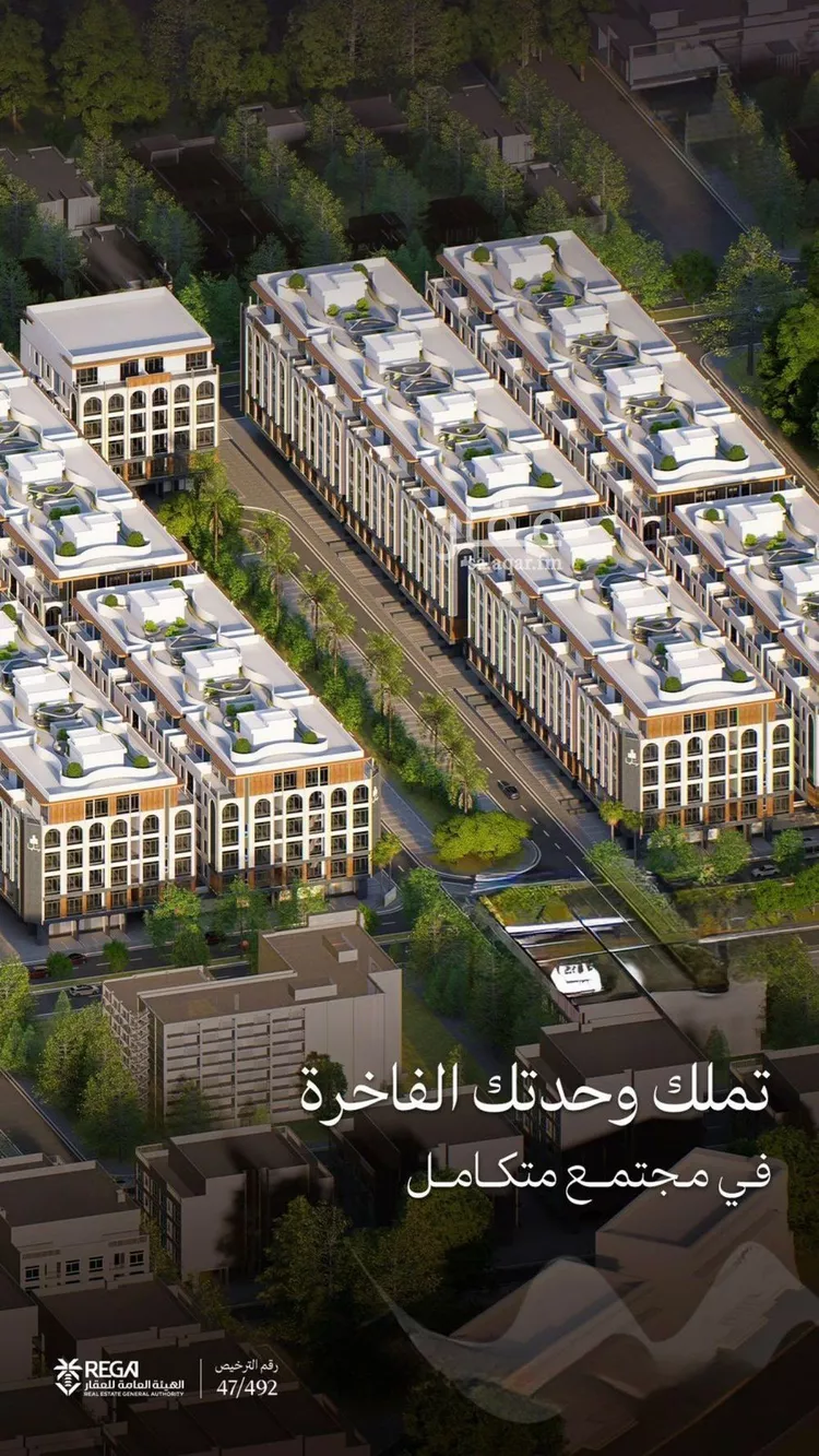 شقة للبيع في شارع رافع الاشجعي , حي أبحر الجنوبية, مدينة جدة, منطقة مكة المكرمة صورة 5