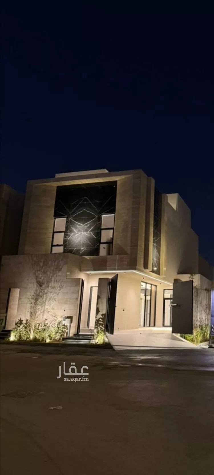 Villa for Sale in Riyadh An Narjis