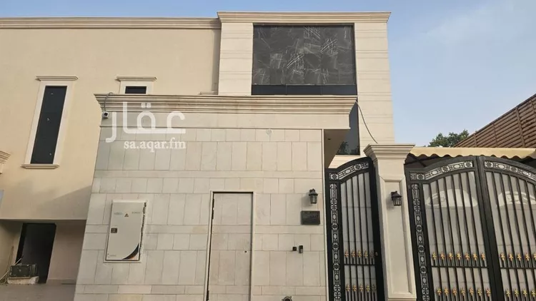 Floor for Sale in Riyadh An Nahdah