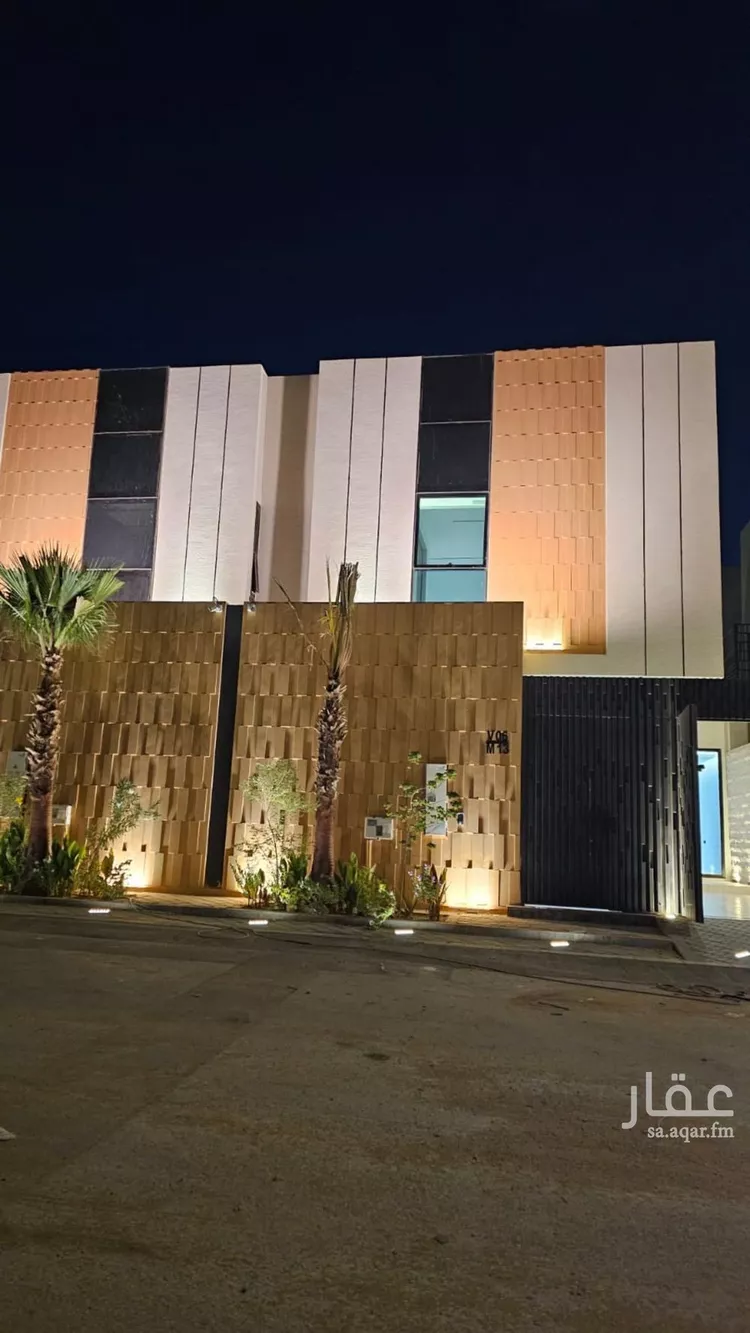 Villa for Sale in Riyadh Al Faruq