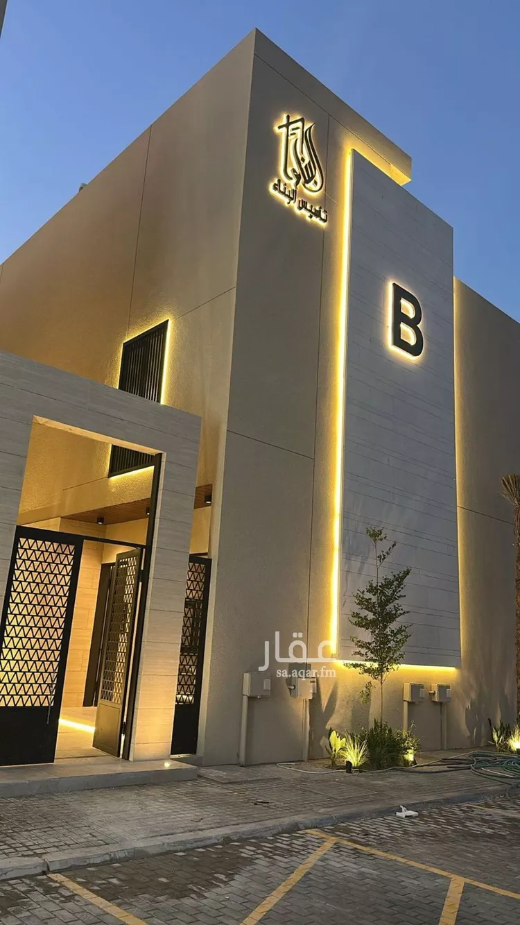 فيلا للبيع في شارع عيسي الملاحي, حي الصفاء, مدينة الرياض, منطقة الرياض