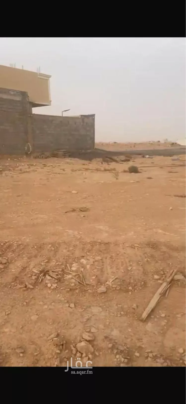 أرض للبيع في حي عريض, مدينة الرياض, منطقة الرياض صورة 4