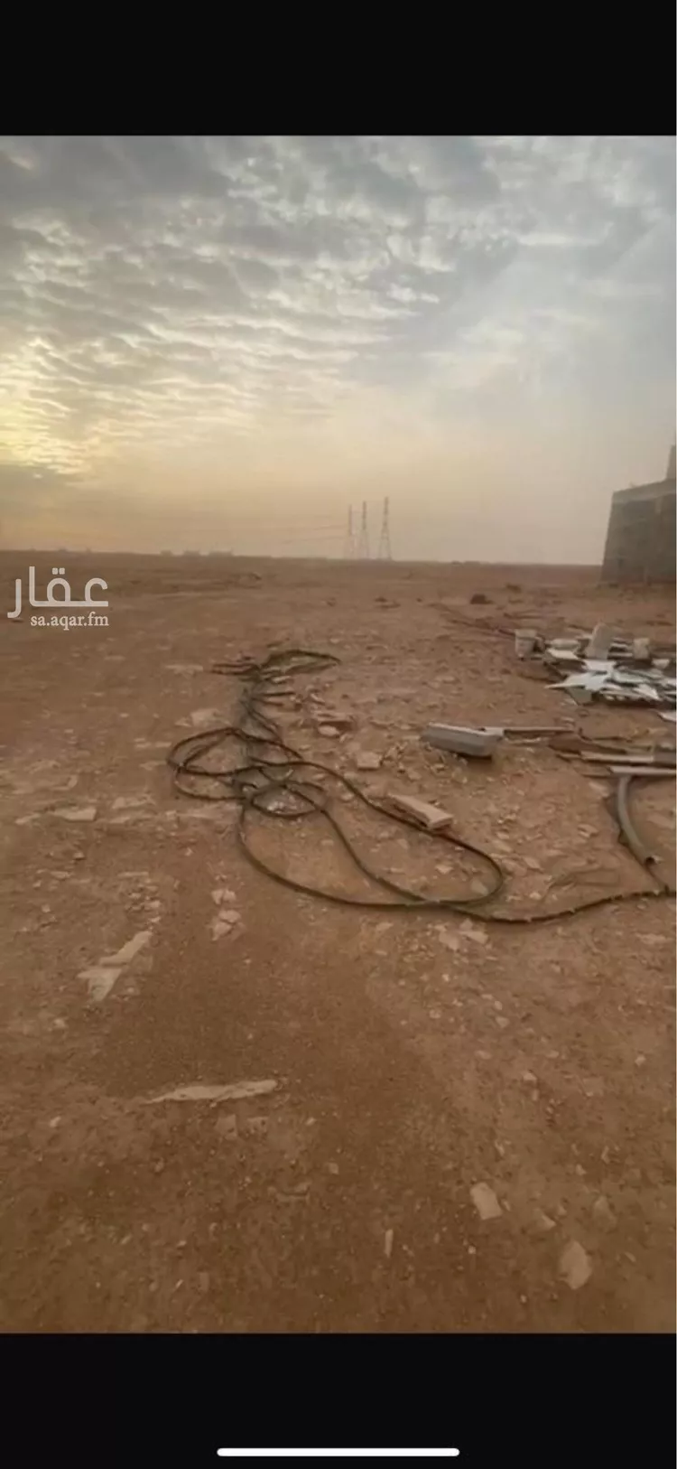 أرض للبيع في حي عريض, مدينة الرياض, منطقة الرياض