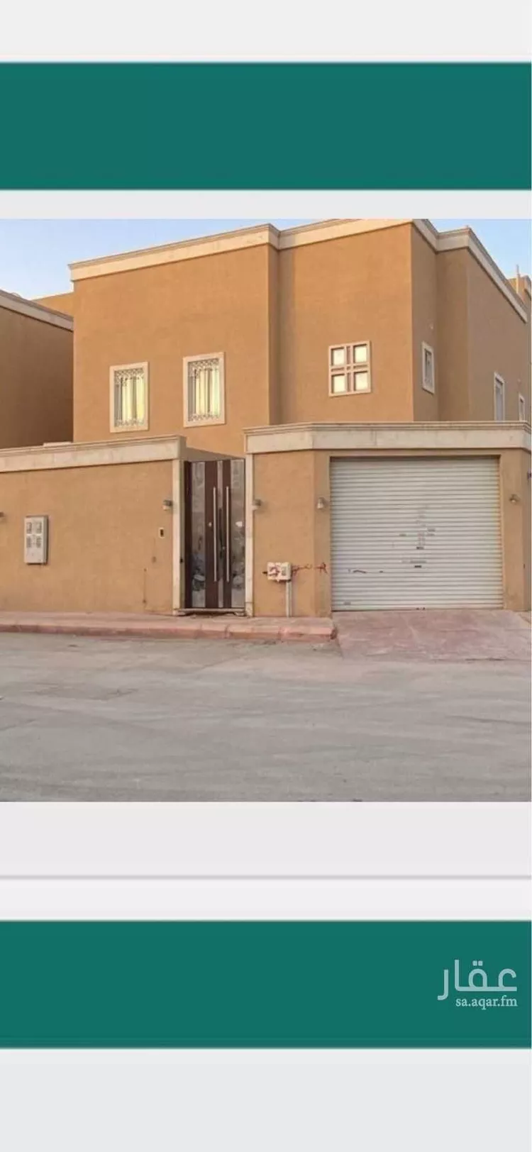 فيلا للبيع في شارع الصهوة, حي المعيزيلة, مدينة الرياض, منطقة الرياض صورة 3