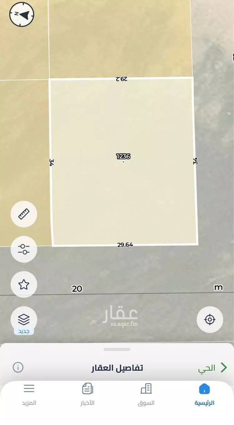 أرض للبيع في حي النخبة, مدينة الرياض, منطقة الرياض صورة 3