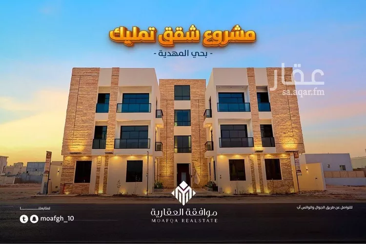 شقة للبيع في شارع حسين سرحان, حي المهدية, مدينة الرياض, منطقة الرياض صورة 4