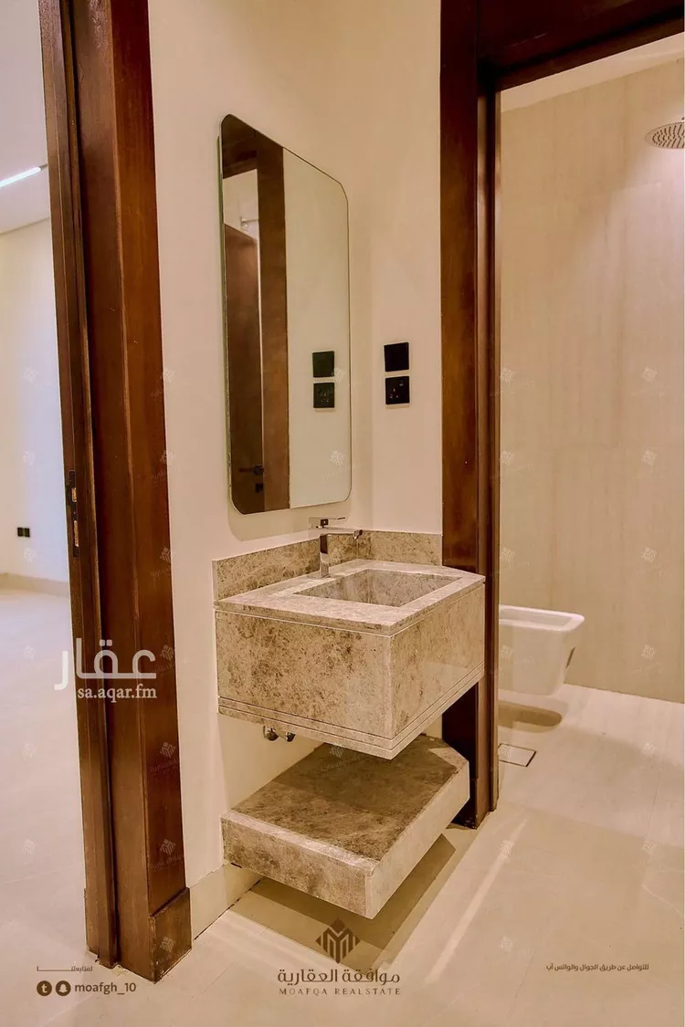 شقة للبيع في شارع أبي العباس الصقلي, حي المهدية, مدينة الرياض, منطقة الرياض 27