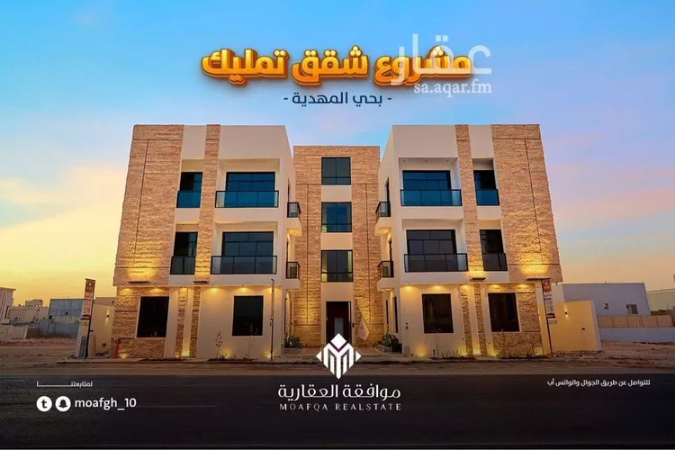 شقة للبيع في شارع أبي المجد الأنصاري, حي المهدية, مدينة الرياض, منطقة الرياض صورة 4