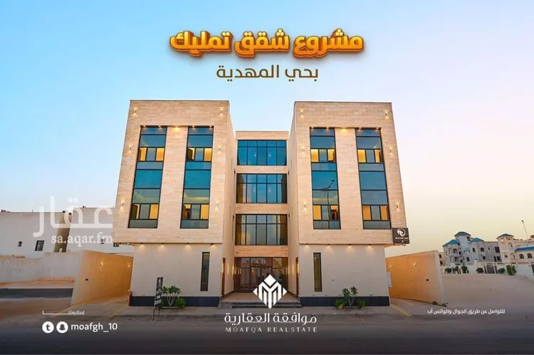 شقة للبيع في شارع حسن المدني, حي المهدية, مدينة الرياض, منطقة الرياض صورة 3