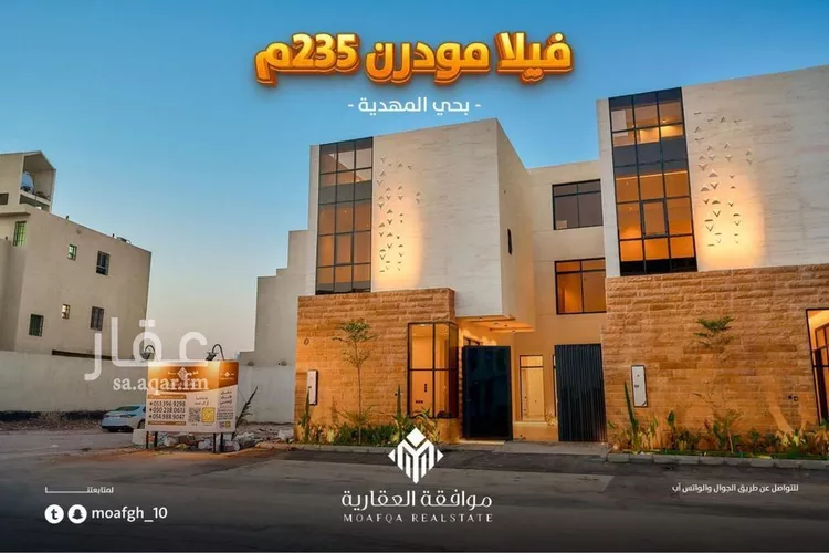 فيلا للبيع في شارع السيل الكبير, حي المهدية, مدينة الرياض, منطقة الرياض