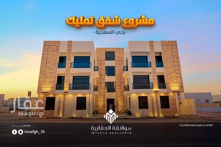 شقة للبيع في شارع أبي عروة, حي المهدية, مدينة الرياض, منطقة الرياض 7