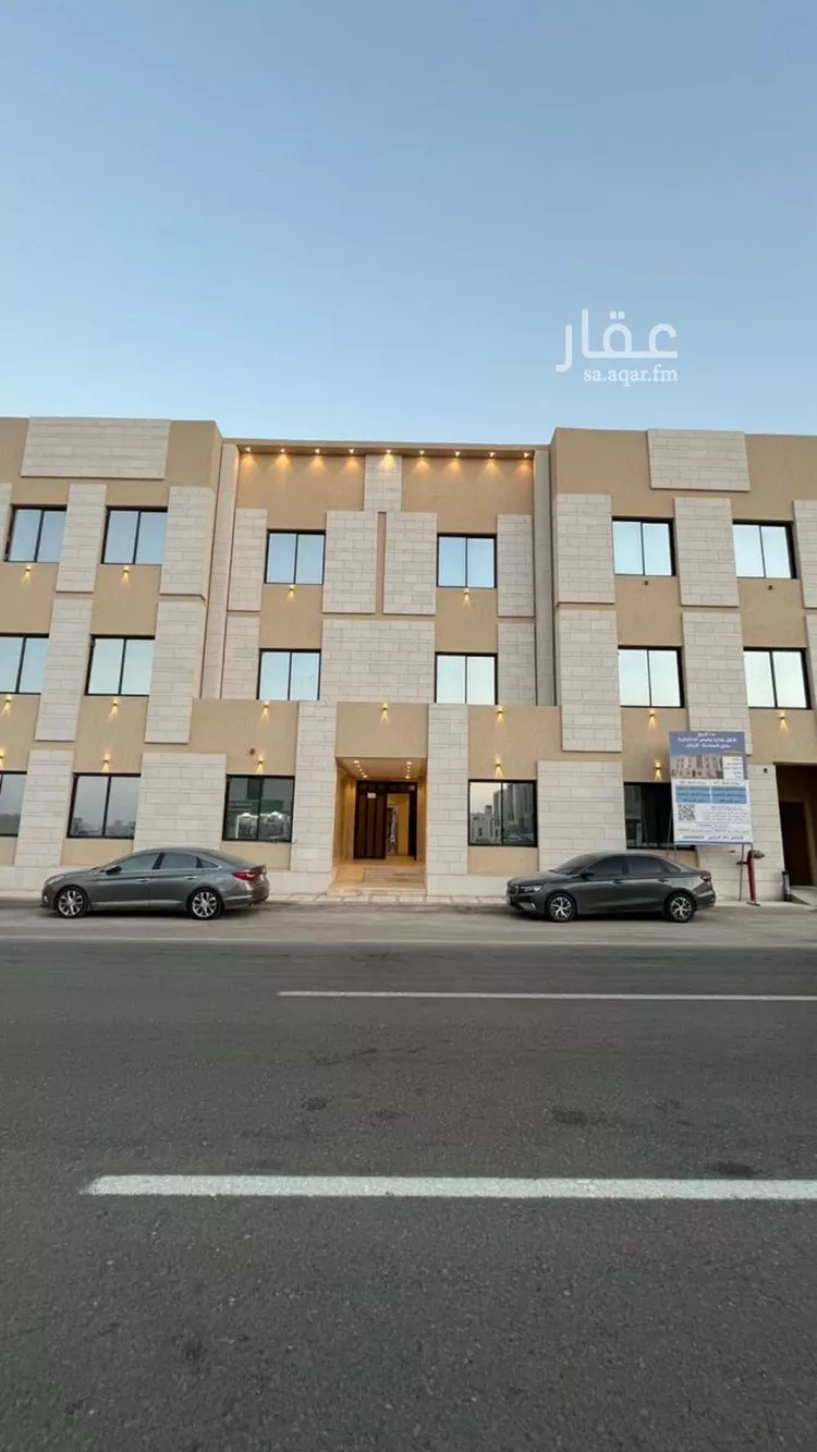 شقة للبيع في حي المهدية, مدينة الرياض, منطقة الرياض