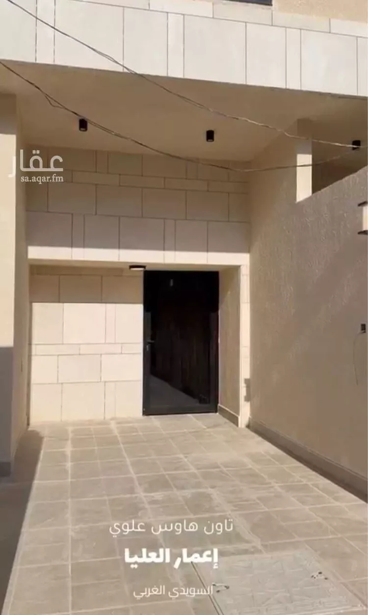 دور للبيع في شارع علي بن أبي القاسم, حي الزهرة, مدينة الرياض, منطقة الرياض صورة 5