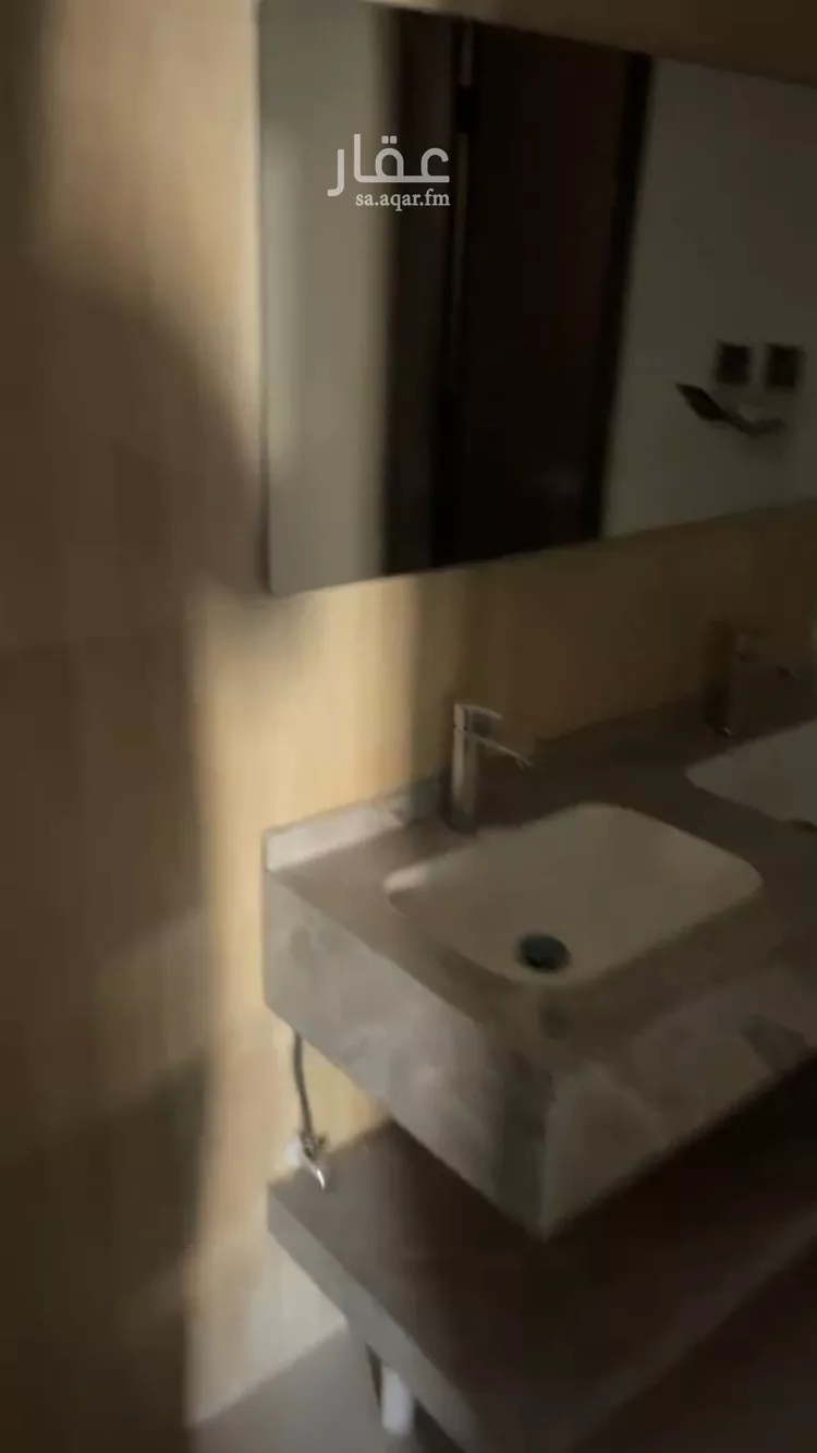 Apartment for Rent in Riyadh King Faisal