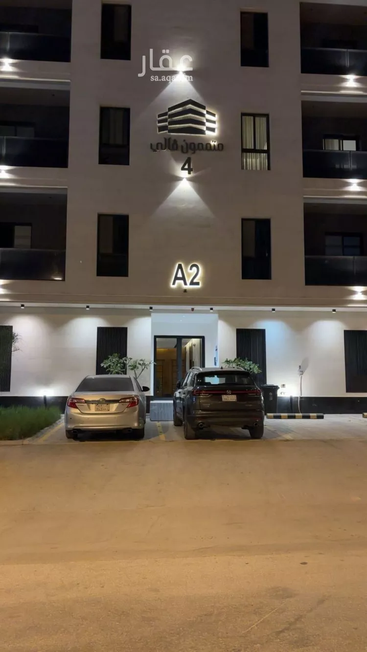 شقة للإيجار في حي النرجس, مدينة الرياض, منطقة الرياض